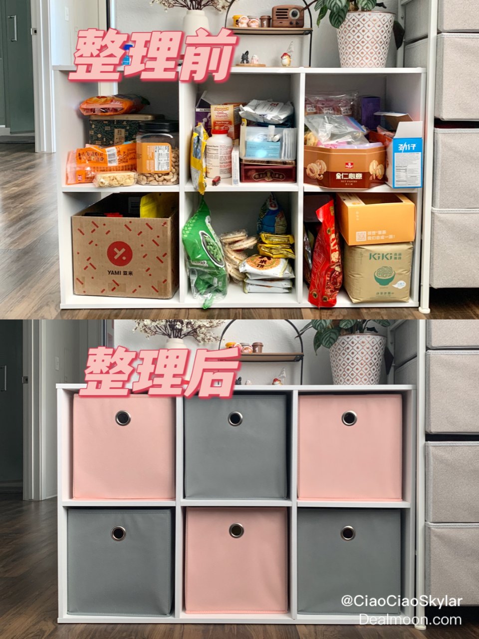 Target柜子改造｜粉色和灰色搭配起来...