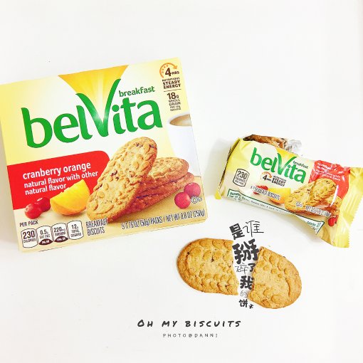 好吃又营养Belvita早餐饼干🍪