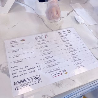 LA新店探店｜【有米酸奶】LA第一家开业...