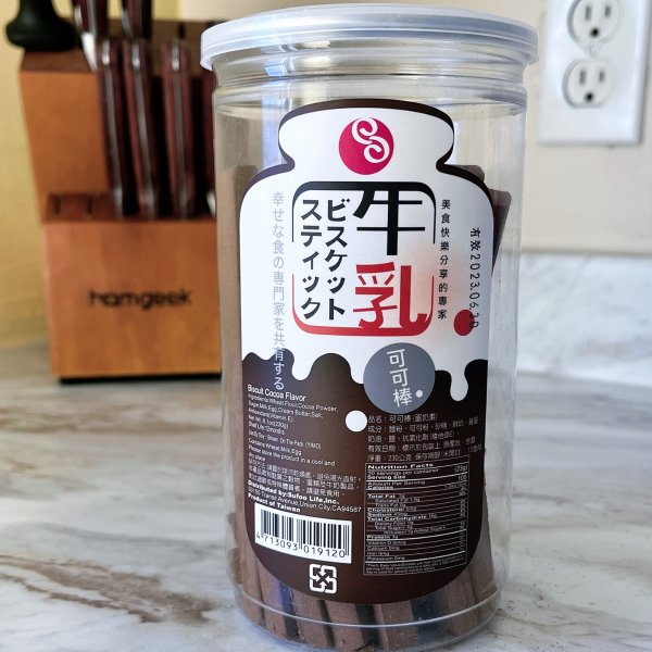 晒货图片