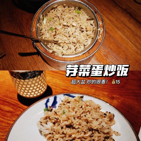 晒货图片