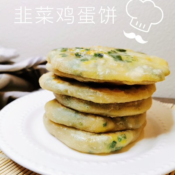 晒货图片