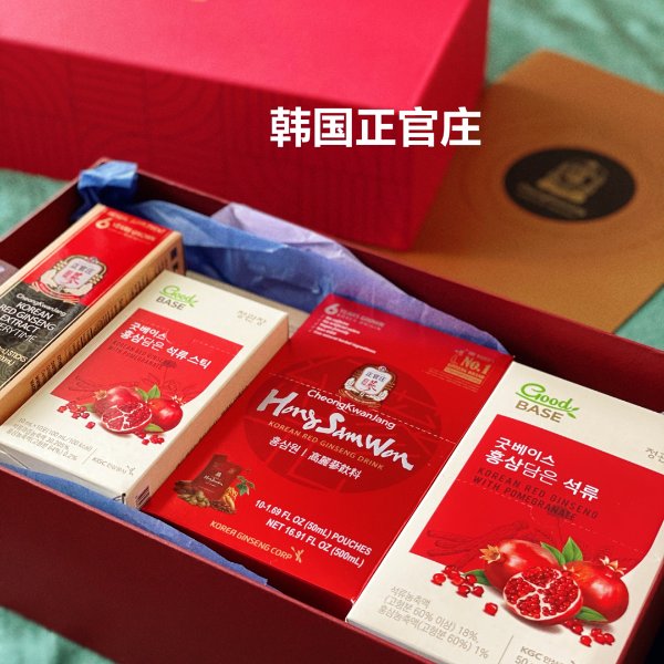 晒货图片