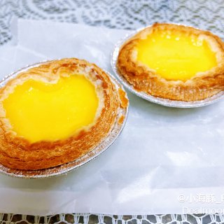 特别的早餐｜爱心💗蛋挞➕香喷喷的咖啡☕...