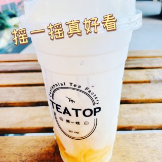 亚特兰大台湾奶茶店😍Tea Top日月潭...