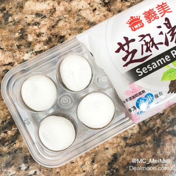 晒货图片