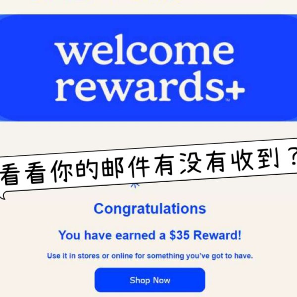 晒货图片