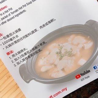 亚米网-辣汤系列测评...