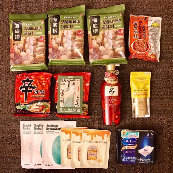 晒货图片