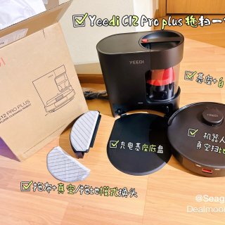 北美新品初体验-Yeedi C12 Pr...