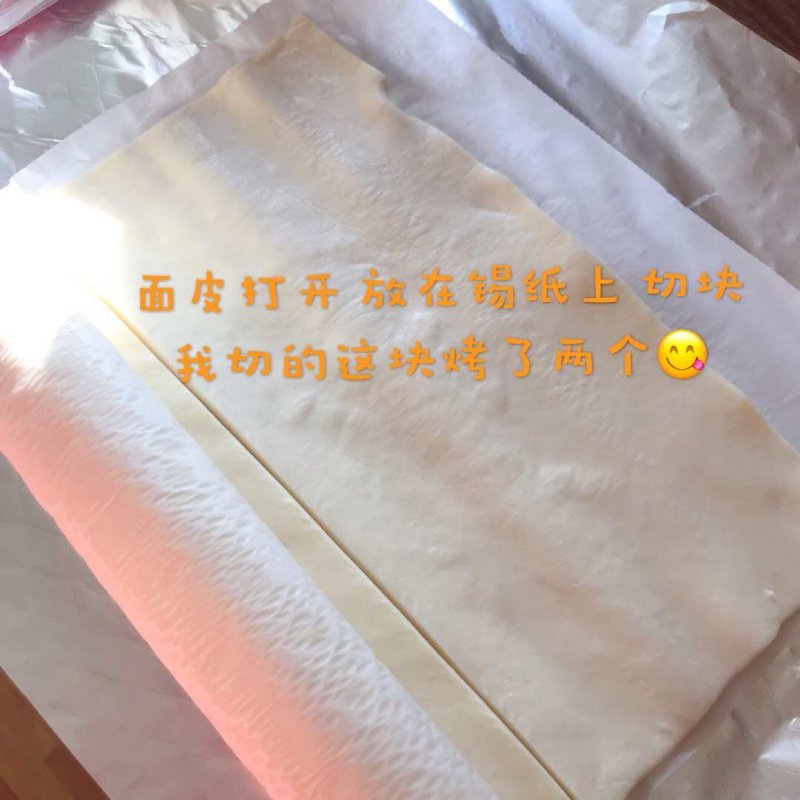 晒货图片