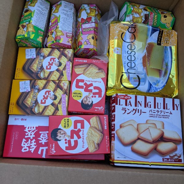晒货图片