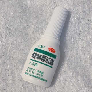 桂林西瓜霜