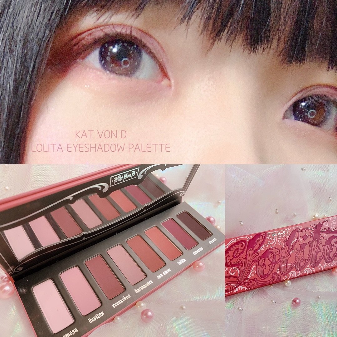 KVD Vegan Beauty,Lolita,Lolita Eyeshadow Palette