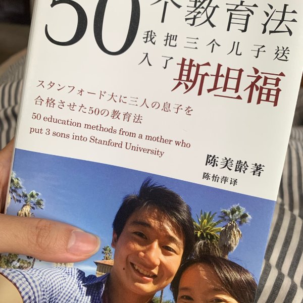晒货图片