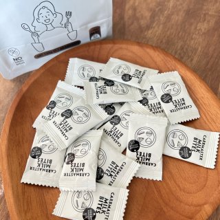 澳洲BIO-E的白芸豆酵素奶片✅好好吃！...