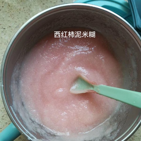 晒货图片