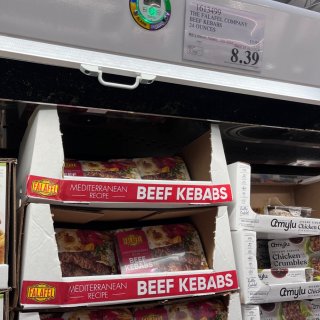 🐮Costco好物推荐：beef keb...