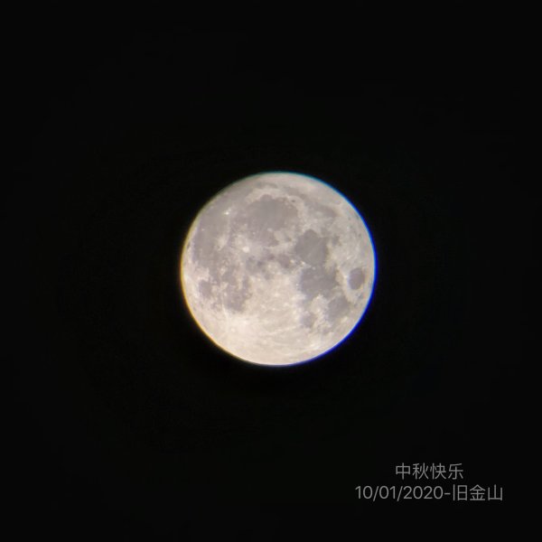 晒货图片