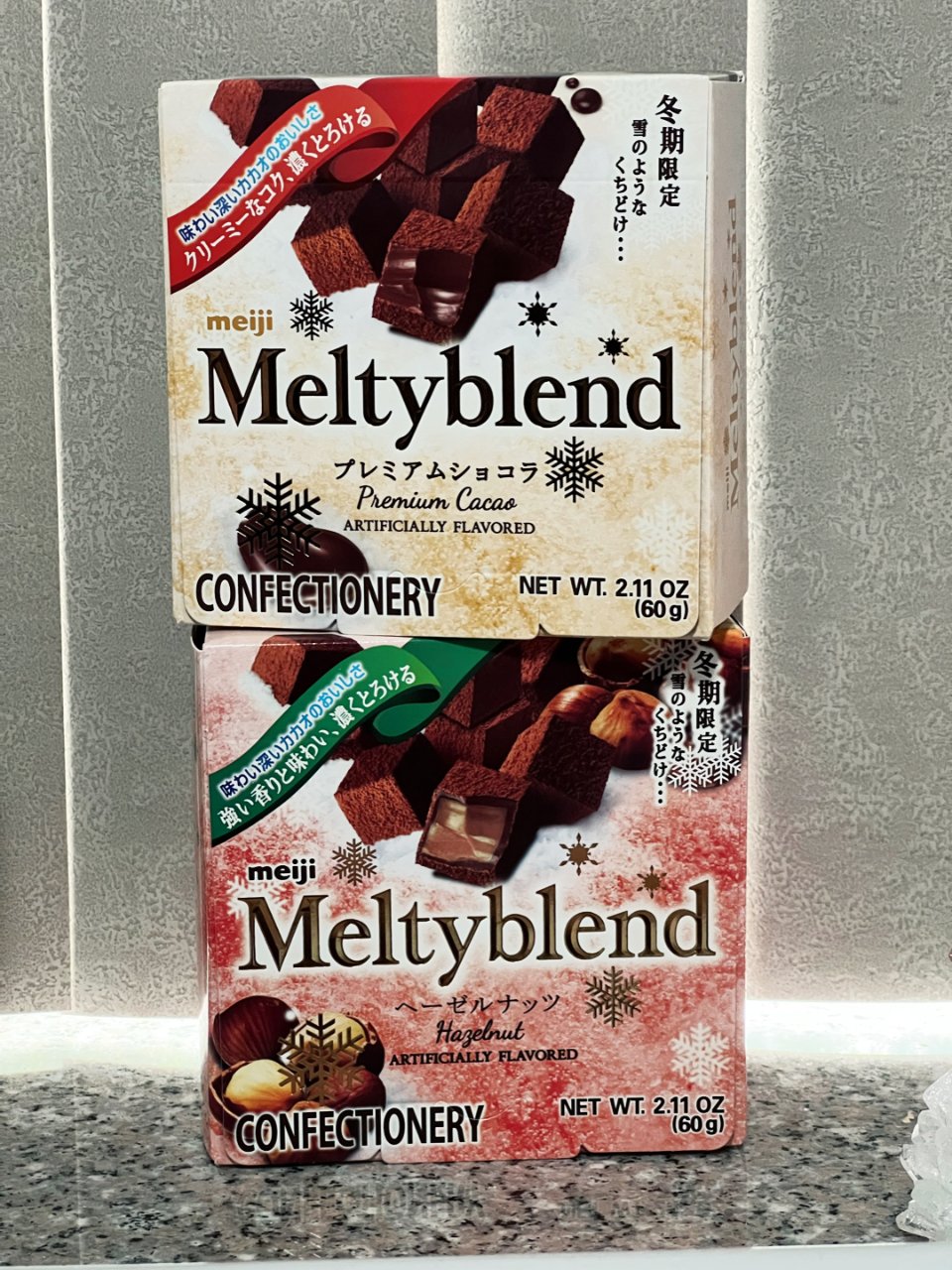 Meltyblend巧克力