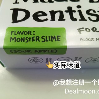 牙医自创品牌儿童牙膏||有趣包装+清新味...