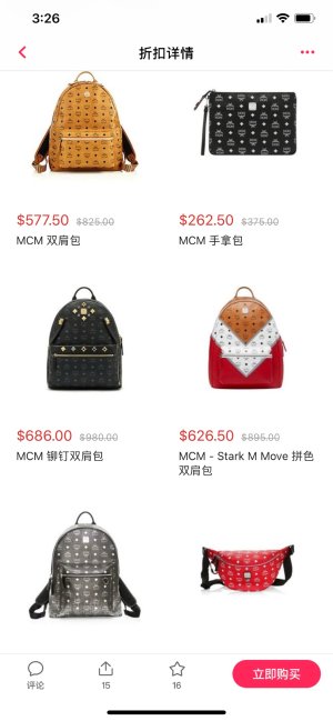 mcm purse saks