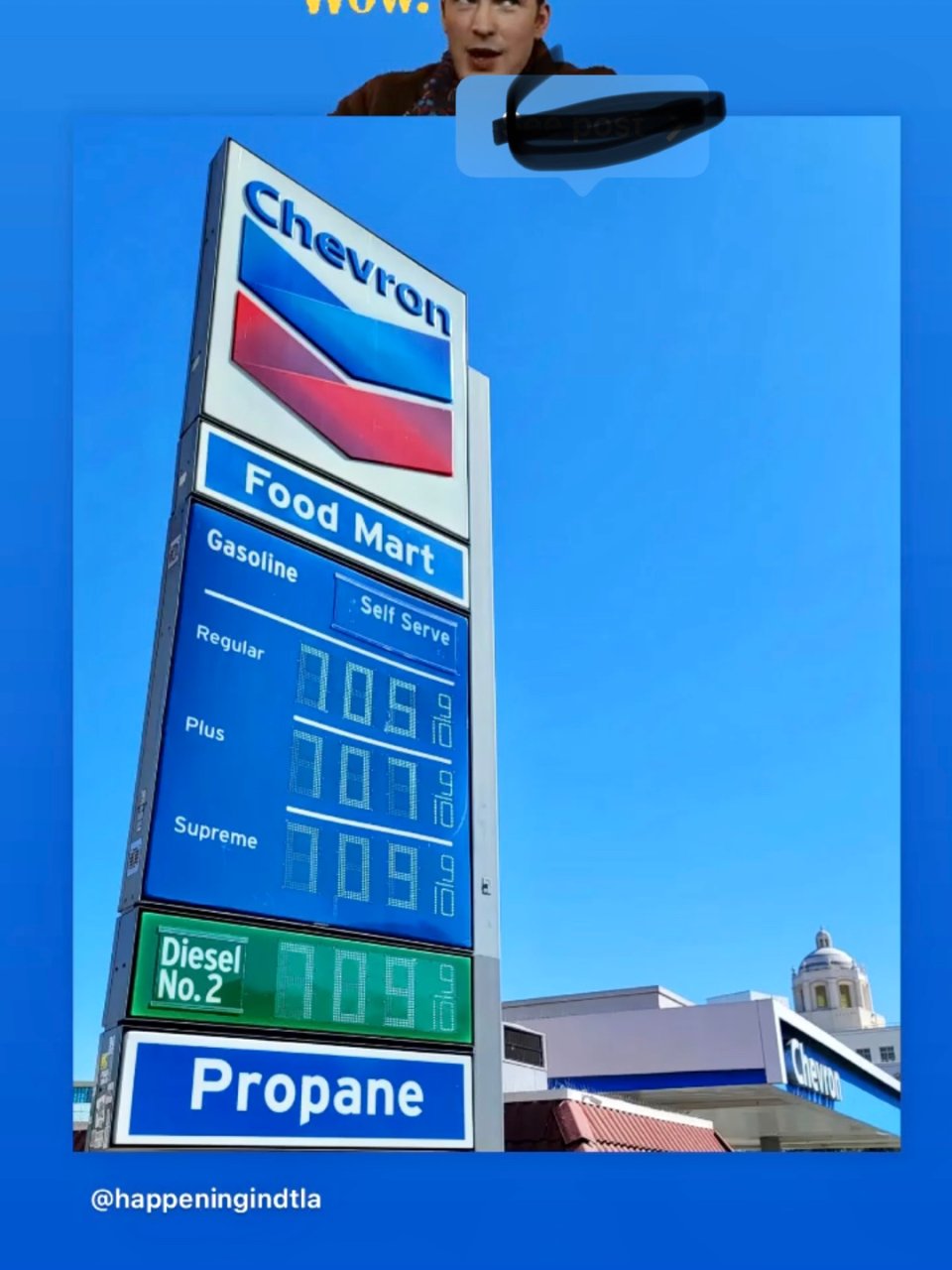 天价汽油！！