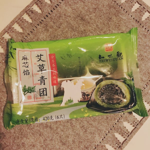 晒货图片