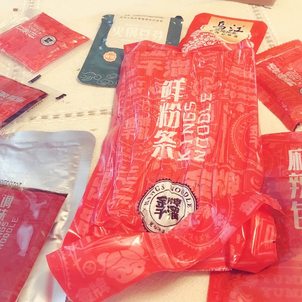 晒货图片