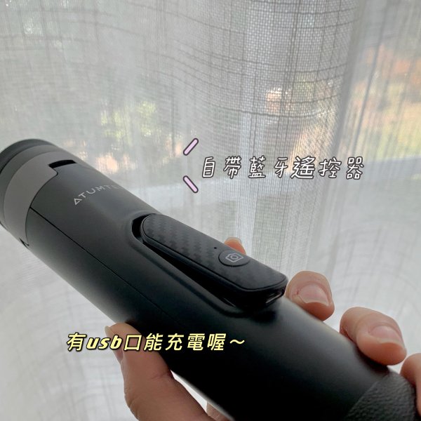 晒货图片