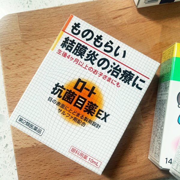 晒货图片