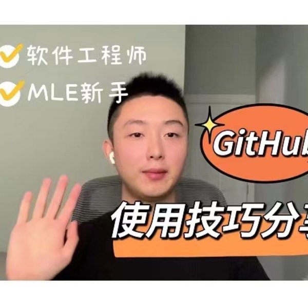 晒货图片