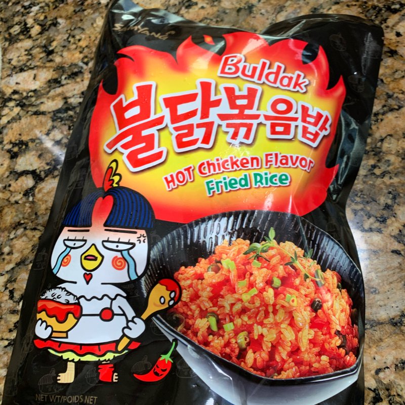 晒货图片
