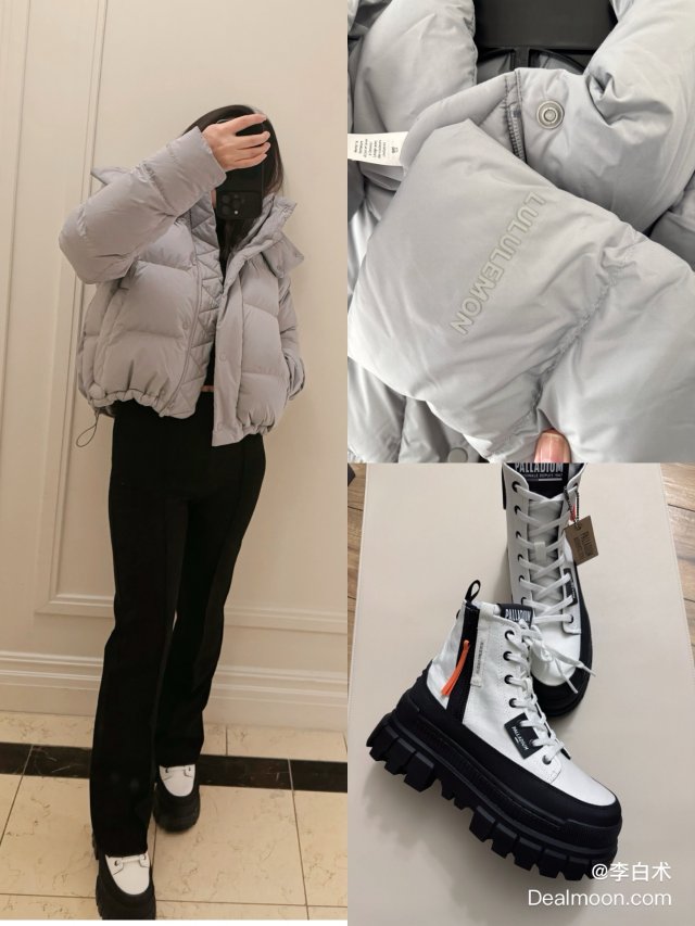 lulu➕西装裤搭厚底鞋好绝