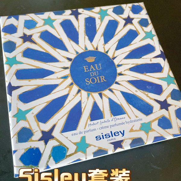 晒货图片