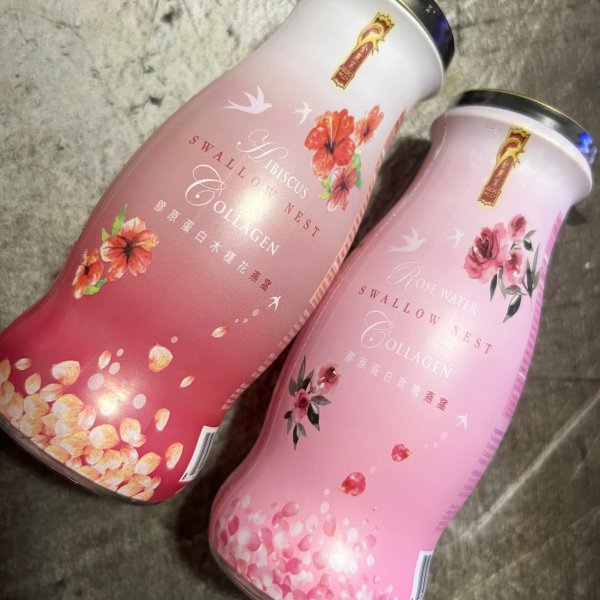 晒货图片