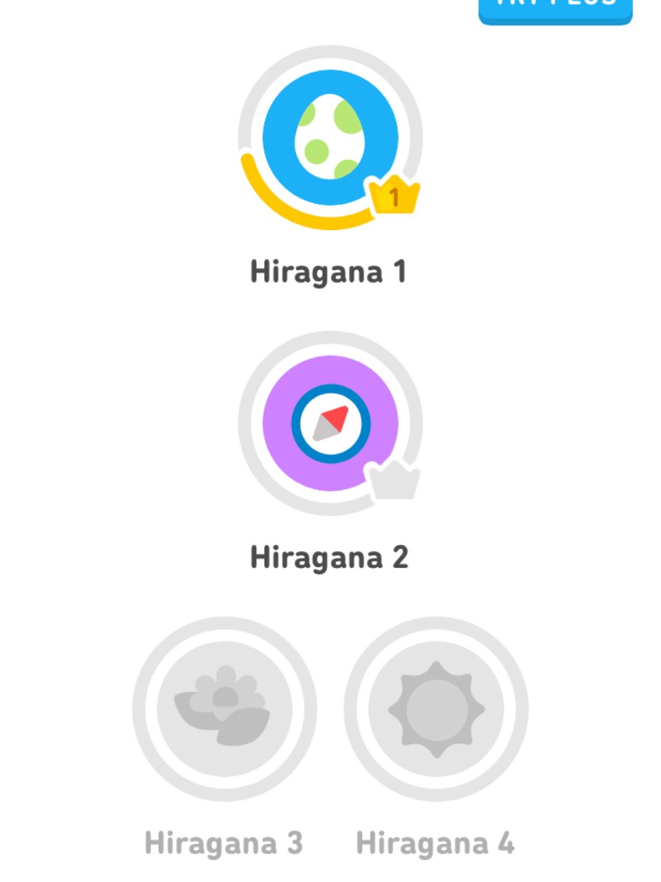 Duolingo 外语学起来...