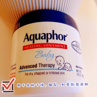 Aquaphor万能膏真能6小时缓解尿布...