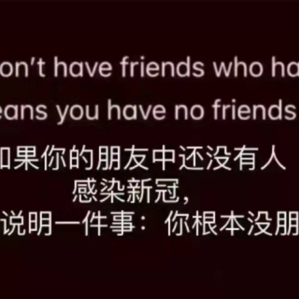 晒货图片