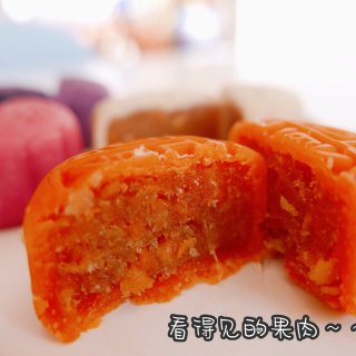 【微众测】生计水果月饼，感觉怪怪的🤨...