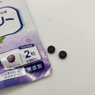 FANCL蓝莓营养素
