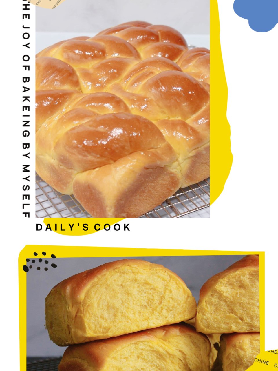 南瓜🎃老面包