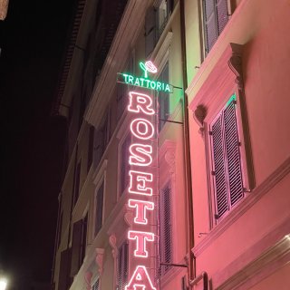罗马海鲜餐厅Trattoria La R...