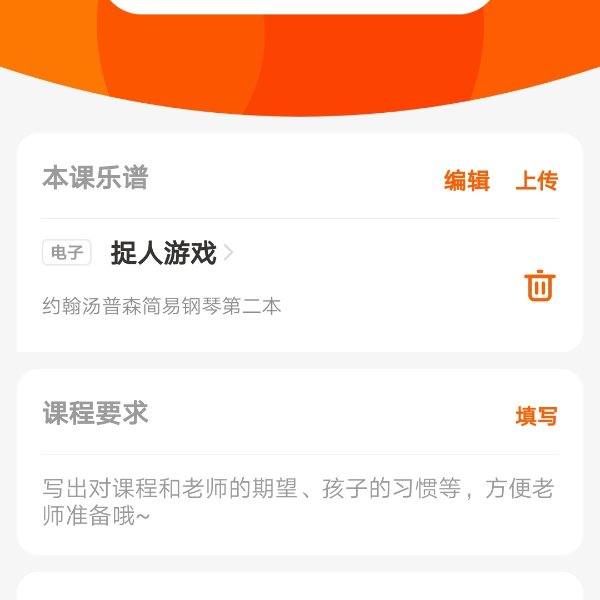 晒货图片