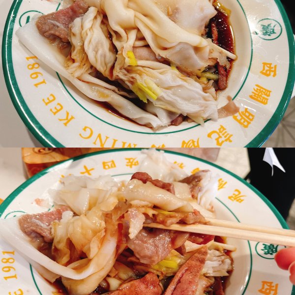 晒货图片