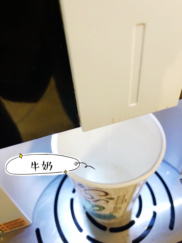 ☕️☕️高大上全自动咖啡机