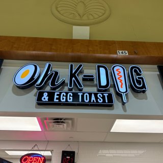 Oh K Dog鸡蛋吐司