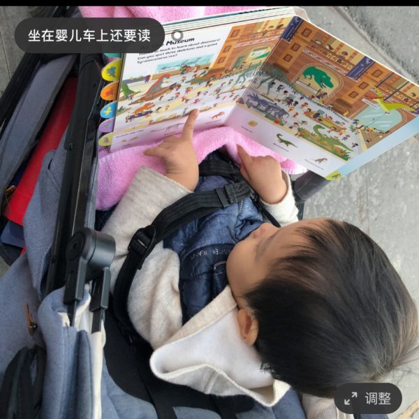 晒货图片