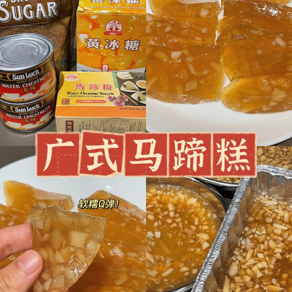 晒货图片