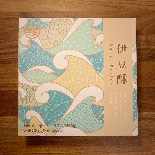 晒货图片